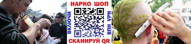 Купить наркотики Нижнеудинск А ПВП  COCAIN  Меф  МАРИХУАНА  ГАШ 