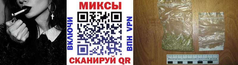 Бутират оксибутират  как найти закладки  Нижнеудинск 
