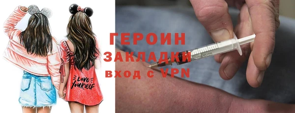 кокс Балабаново