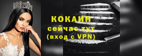 кокс Балабаново