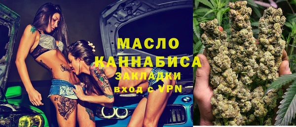 кокс Балабаново