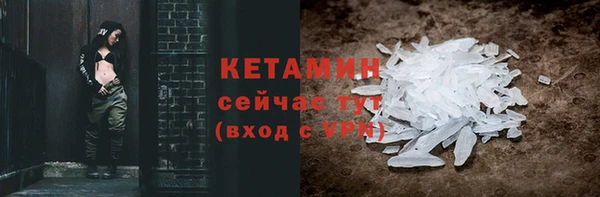 тгк Балахна