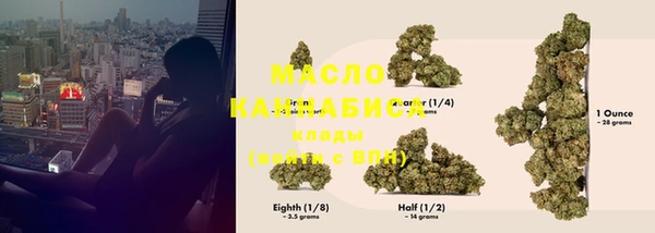 кокс Балабаново