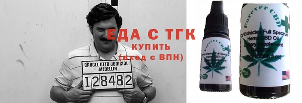 кокс Балабаново