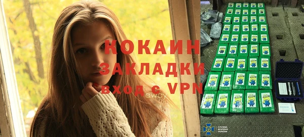 кокс Балабаново