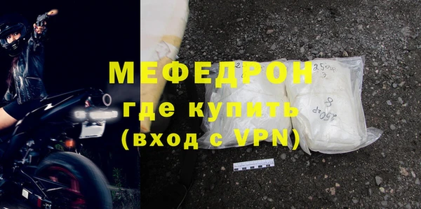 кокс Балабаново