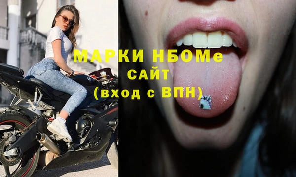 кокс Балабаново
