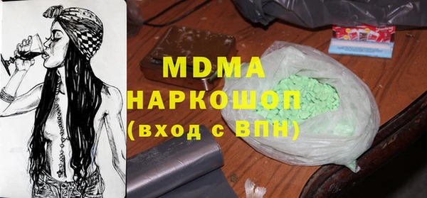 кокс Балабаново