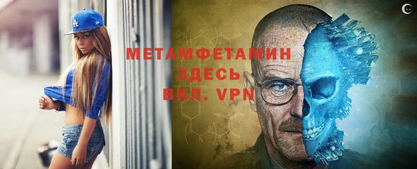 кокс Балабаново