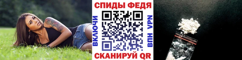 Метамфетамин Methamphetamine  Нижнеудинск 