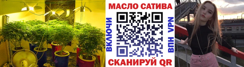 ТГК вейп  наркотики  Нижнеудинск 